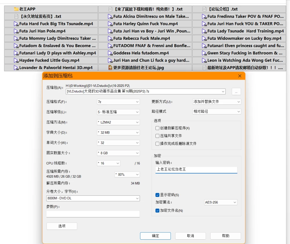 19998f97-8d67-4702-a08c-5af2b273c3c3.png